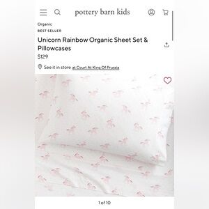 Pottery Barn Kids Unicorn Sheet Set